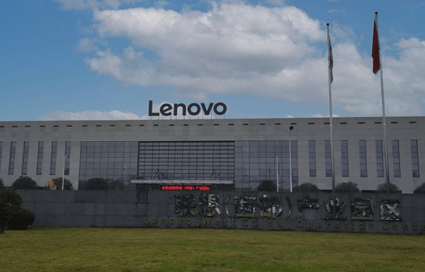 成都联想冷却水系统保养