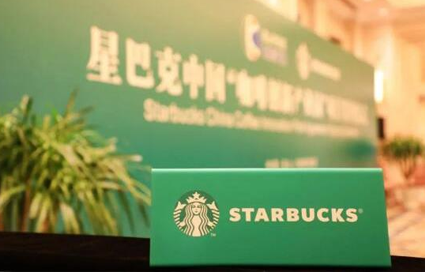 星巴克厂区循环冷却水系统年度维保