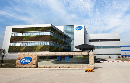 惠氏制药苏州工厂冷却水系统年度维保