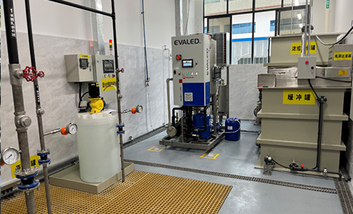 某化工皮革研发生产废水处理