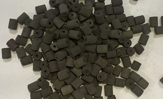 低温特效臭氧破坏剂