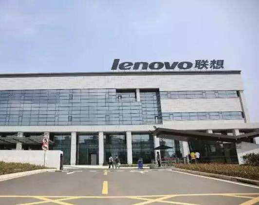 成都某水处理维保年度施工方案（联想产业园）