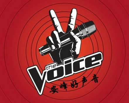 苏州安峰环保好声音