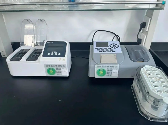 安峰实验室概述