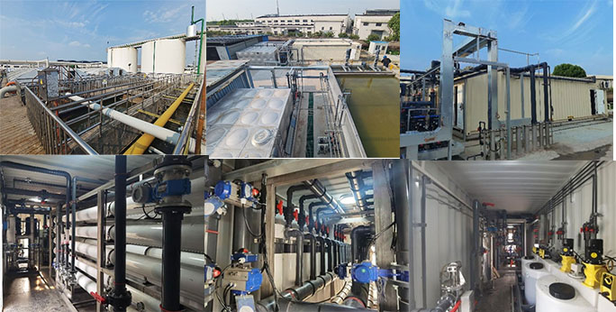 化工行业废水回用处理